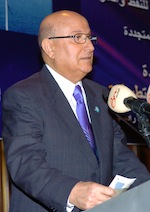 Prof Ali Sayigh